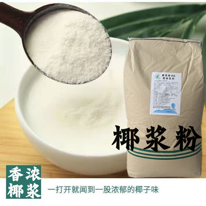 QQ图片20230717142656