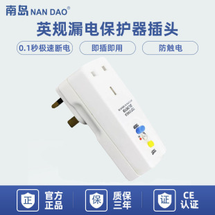 ���ύu���S��ӢҎ©늱��o���^13AӢʽ��PRCD©늱��o���������