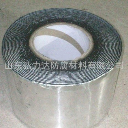 供应石油天然气管道铝箔防腐胶带