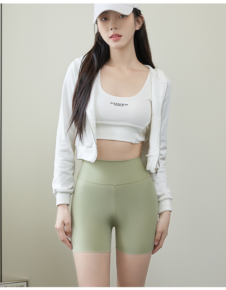 그린 [네트 버전]
