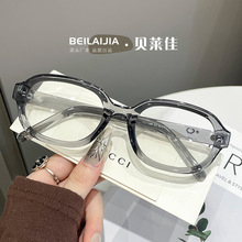 定制超轻复古TR眼镜斯文椭圆女防蓝光可配近视度数高级素颜高级感