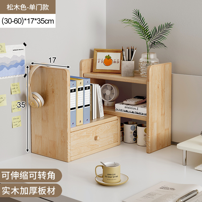 Escritorio de madera maciza estante de almacenamiento escritorio simple estación de oficina multicapa escritorio gabinete de esquina estantería estantería