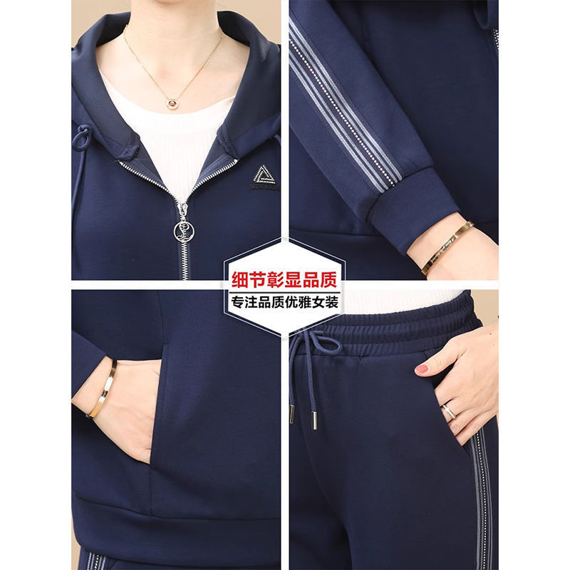 200斤高档大码运动服套装女2025新款中年妈妈宽松休闲两件套冬季|undefined