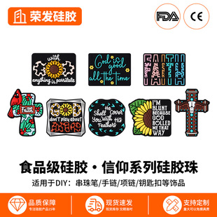 ����ʮ�ּܹ��z���ڽ�ϵ���ƷDIY�������������ɢ�������l