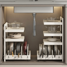 厨房锅具收纳架多层置物架落地橱柜内下水槽台面多功能可调节锅架