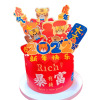 Cake decoration rich and rich, wealthy, New Year's festival congratulations on birthday party baking dressing products clearing warehouse