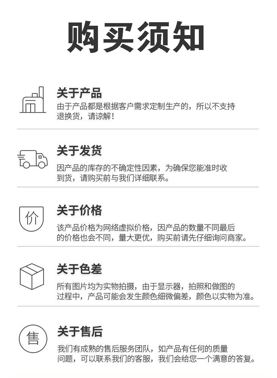 宣传栏详情11.jpg