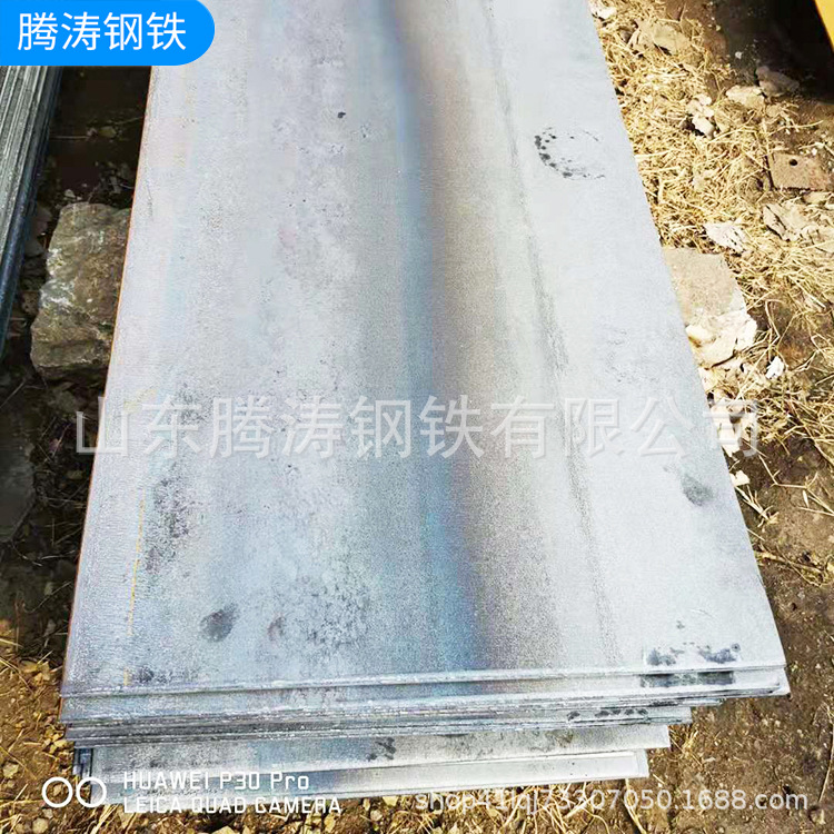 92d15abbc42ba4d5f9bce010cb9457