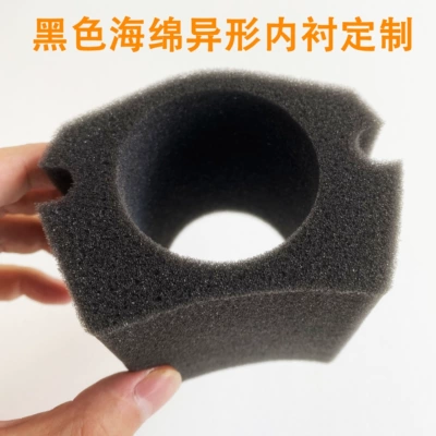 Black sponge inner support, polyurethane sponge lining, shock-absorbing and sound-insulating packaging material, dimensions and shape (Car roof lining) - round-hole-diameter-57mm
