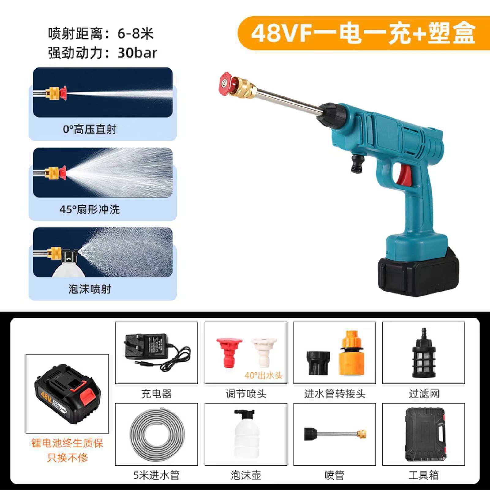 Lithium battery wireless car washing machine charging booster high pressure water gun cleaning machine high-end car washing water gun household wholesale foreign trade