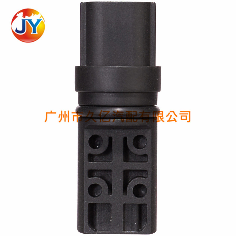 Car Front EDge Engine Crankshaft Position Sensor 23731-EA20D for Nissan 05-18