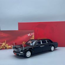 1/32����L5���ĳ��������������ͯ�к��Ͻ�����ģ������ղ�����