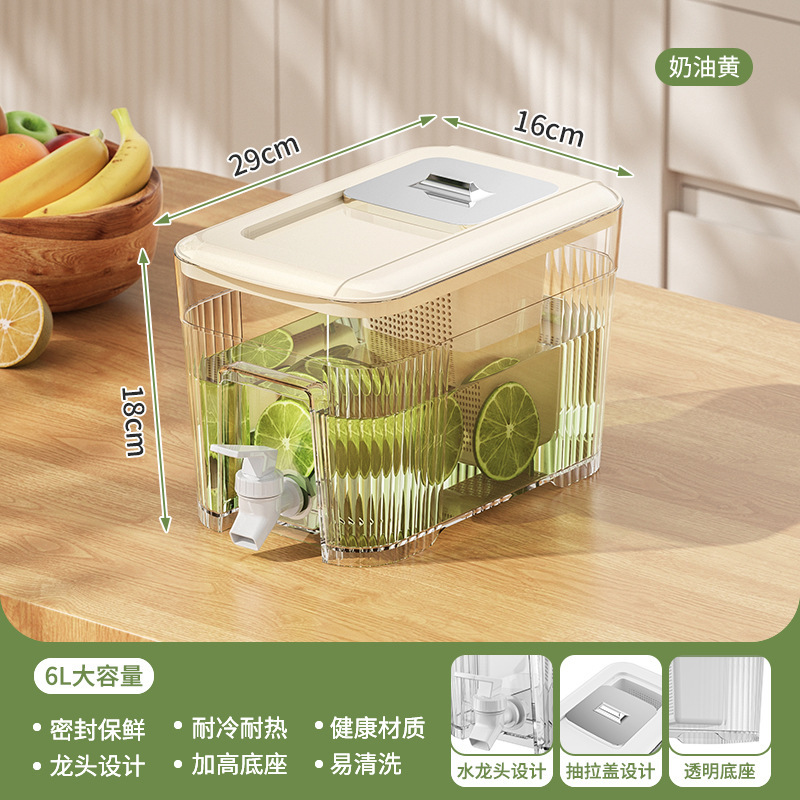 frigorífico con grifo, frigorífico doméstico de gran capacidad fría, frutas abiertas, barril de té de bebidas, frigorífico de agua fría, hervidor de burbujas frías, estilo japonés