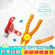 ƴ�b�eľС�w�����b��  �����  ���X����o�a