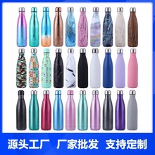 304���P䓿ɘ�ƿ���ر��p�ӑ���������\��ˮ�ؿ羳����ˮƿ���l