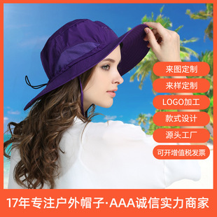 Customized Oval quick-drying fisherman hat outdoor sunscreen Hikers hiking fisherman hat men's fishing hat manufacturers