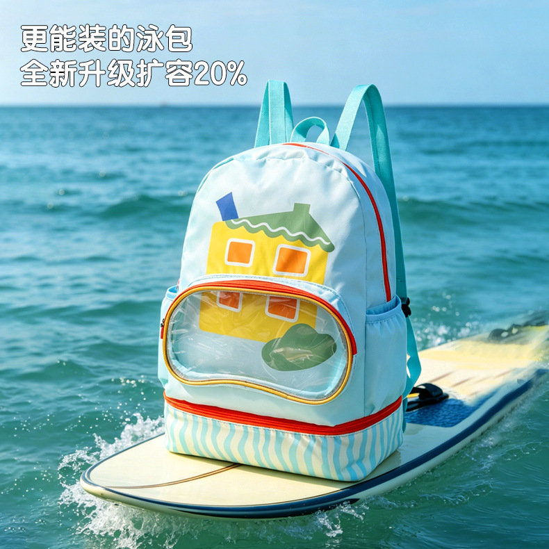 organizer bag for swimming wet and dry separation