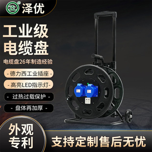 ZY-SL360-IP44���Uʽ��|�P 250V 32A 360mm��о ��������|�P