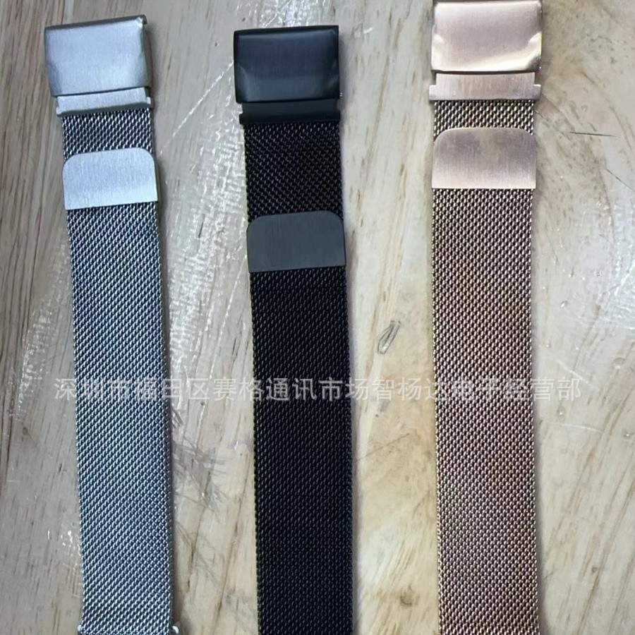 Suitable for Garmin Fenix3Hr/5/6/5X935/945 Quick-Release Milanese Strap