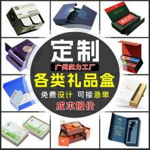 ���b�ж��Ƽ���ä�������׿��ʺж����OӋӆ������YƷ��ӡˢӆ��