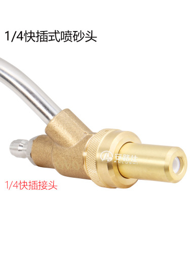 Ultra-high pressure cleaning machine, sandblasting gun, rust removal, paint surface car washing machine, cleaning and dirt removal, sandblasting water gun, water gun head pump