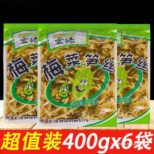 ��G÷�˹S�z400g����b�����u����������̲��������ݲ�