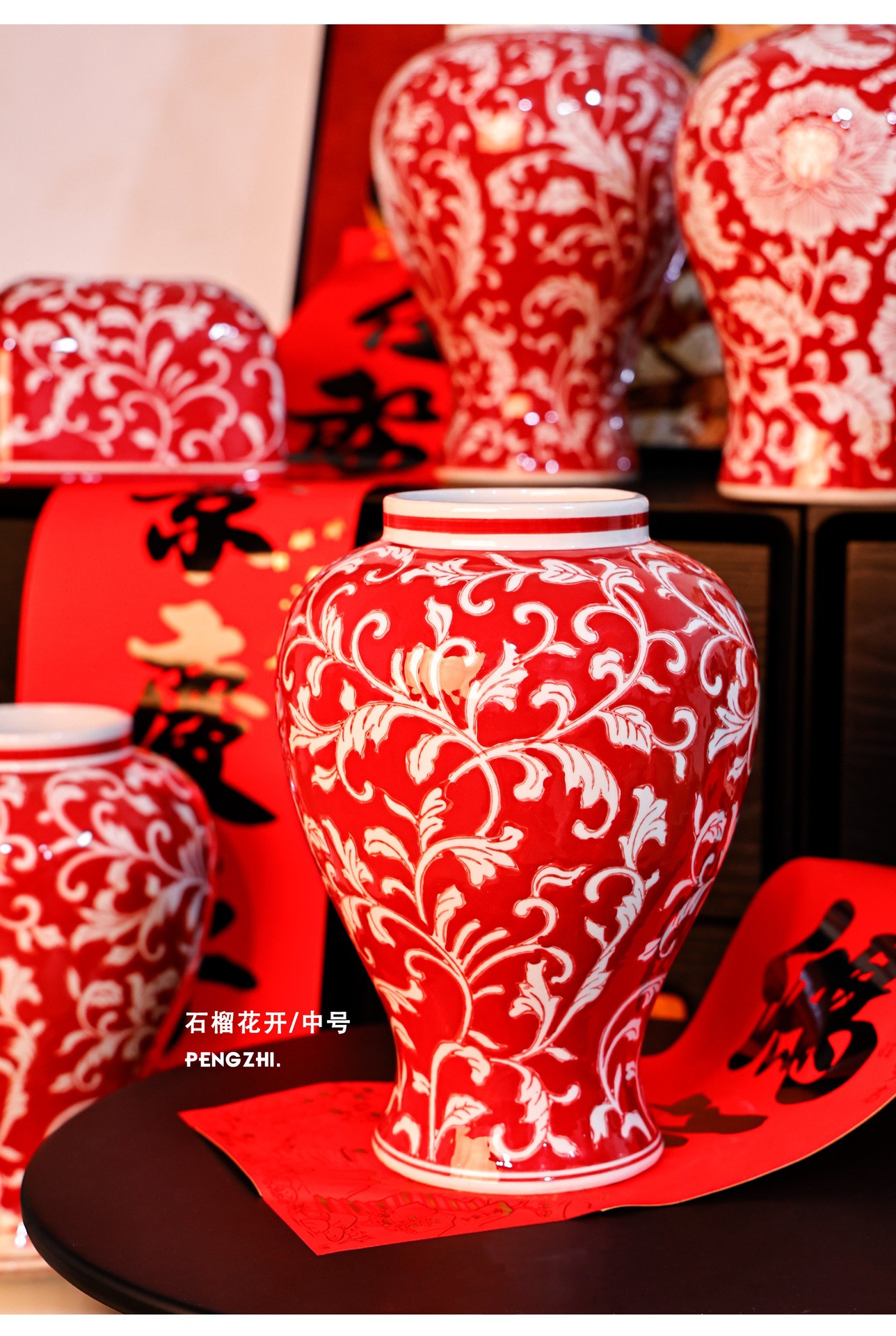 花开富贵---新年_08.jpg