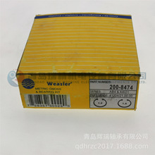 WEASLER �f��ʮ���S�� 200-8474 = GUA-7 813 HS168 27X74.6mm