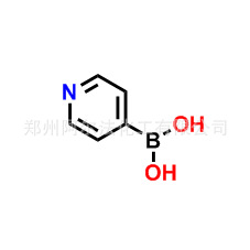 4-吡啶硼酸  CAS：1692-15-5