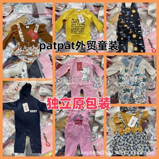 patpat���Qԭ���b��Ůͯ�s����� �r�г������u���Ŀ����b���l