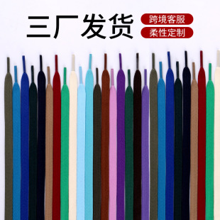 ���l�p�ӱ�Ь��48�V10mm��]���y��ɫ��ɫ��ɫ���eЬ����ЬЬ���K