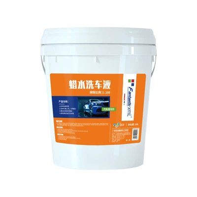 Commercial Wholesale Cleaning Agent Series | Cleaning/curing agent