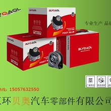 ������12361-74340������֧��