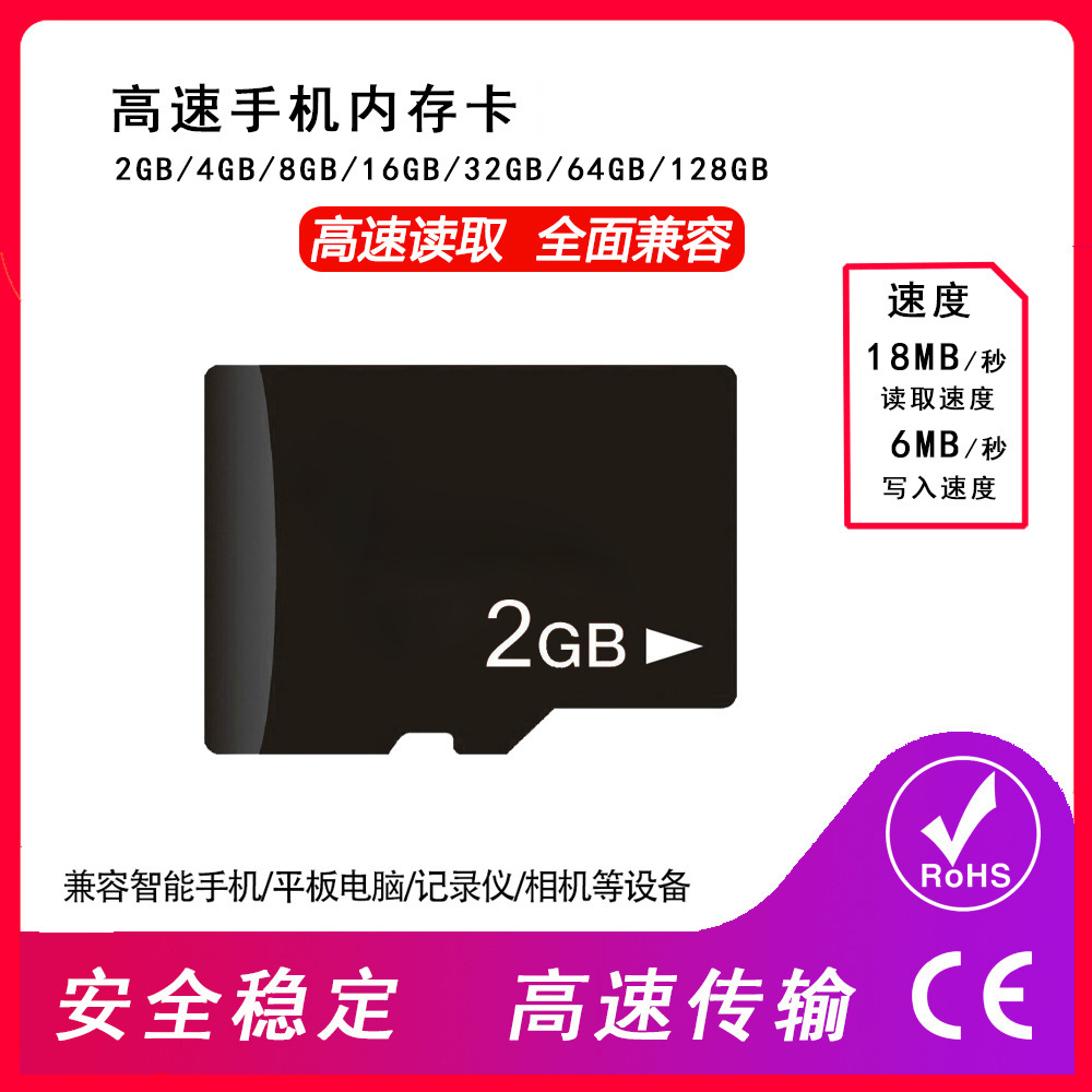 2G066.jpg