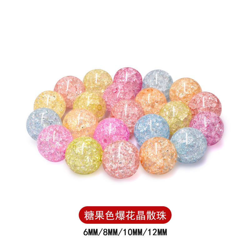 Kint Explosive Crystal Synthetic Crystal Semi-Finished Agate Pearl Glass Petals Irregular DIY Creative Jewelry Crafts