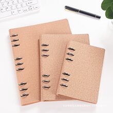 A4活页笔记本子单外壳B5日记本商务记事本A5手账本小清新简约大学