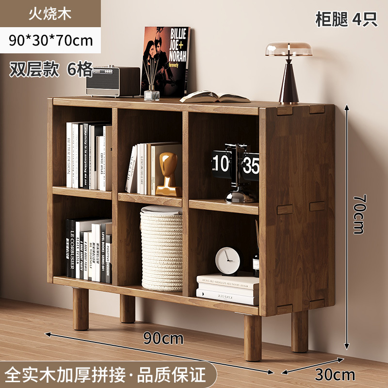 [6칸 캐비닛 두꺼운 장붓구멍 및 장부 원목] 호두 색상 90*30*70CM