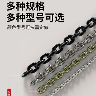G80 chain sling lifting chain mining scraper chain manganese steel gourd high strength ring chain