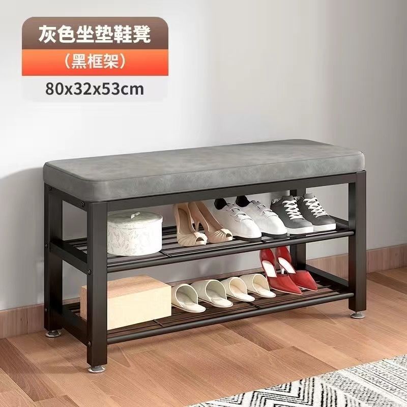 换鞋凳家用衣帽架挂衣架一体鞋柜落地立式入门可坐软包坐垫鞋架子|undefined