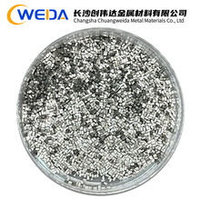 碲化铋  科研装碲化铋颗粒Bi2Te3 P型/N型碲化铋粉末