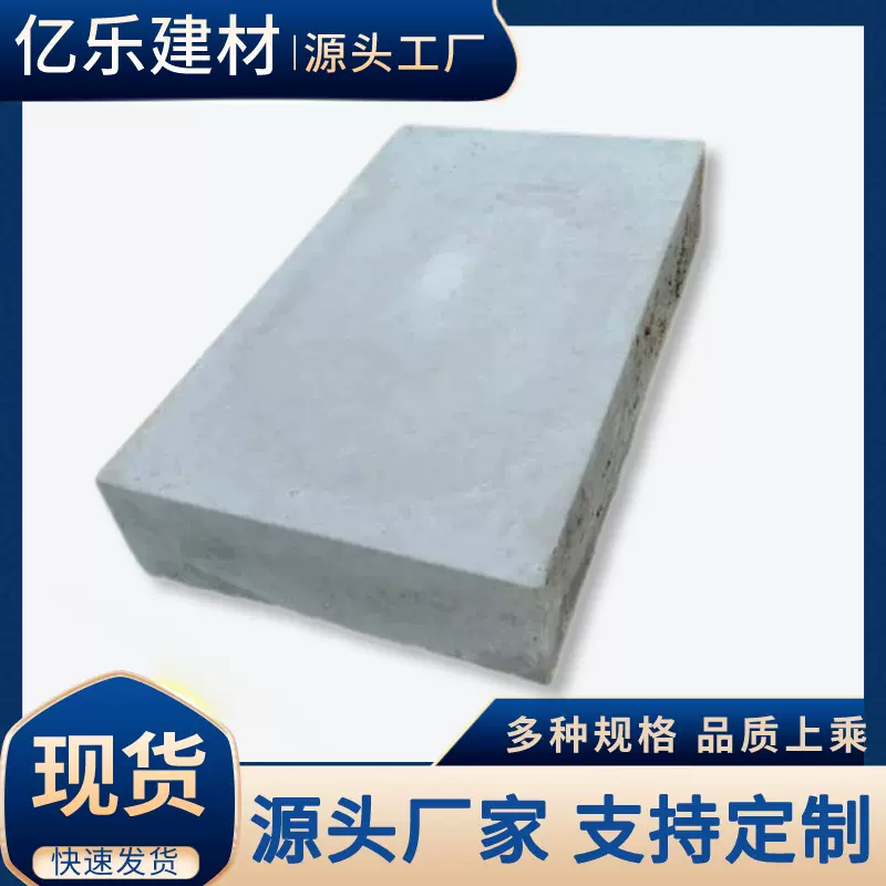 混凝土路缘石c30水泥混凝土路平石成品透水耐压路沿石C30水泥砖