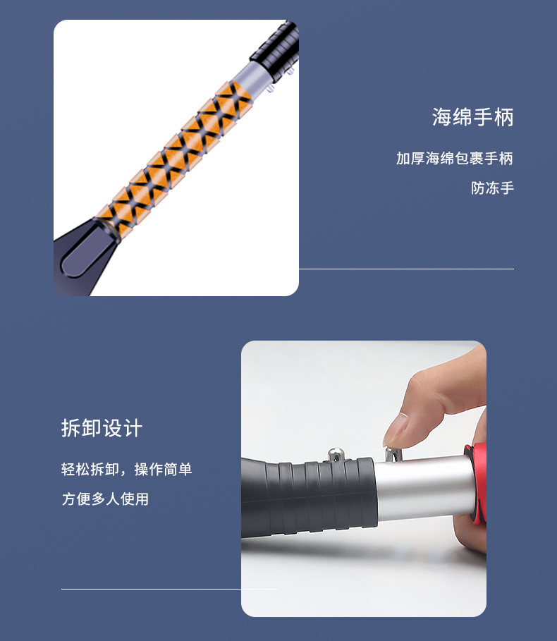 Car Snow Removal Shovel, Car Snow Brush, Winter Glass Defrosting and Ice Scraping Snow Brush, Multi-Functional Snow Cleaning Tool