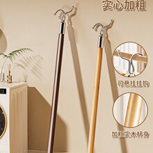 撑衣杆家用伸缩晾衣杆一根叉丫晒衣服的衣架杆子凉取挑衣叉挂宿舍