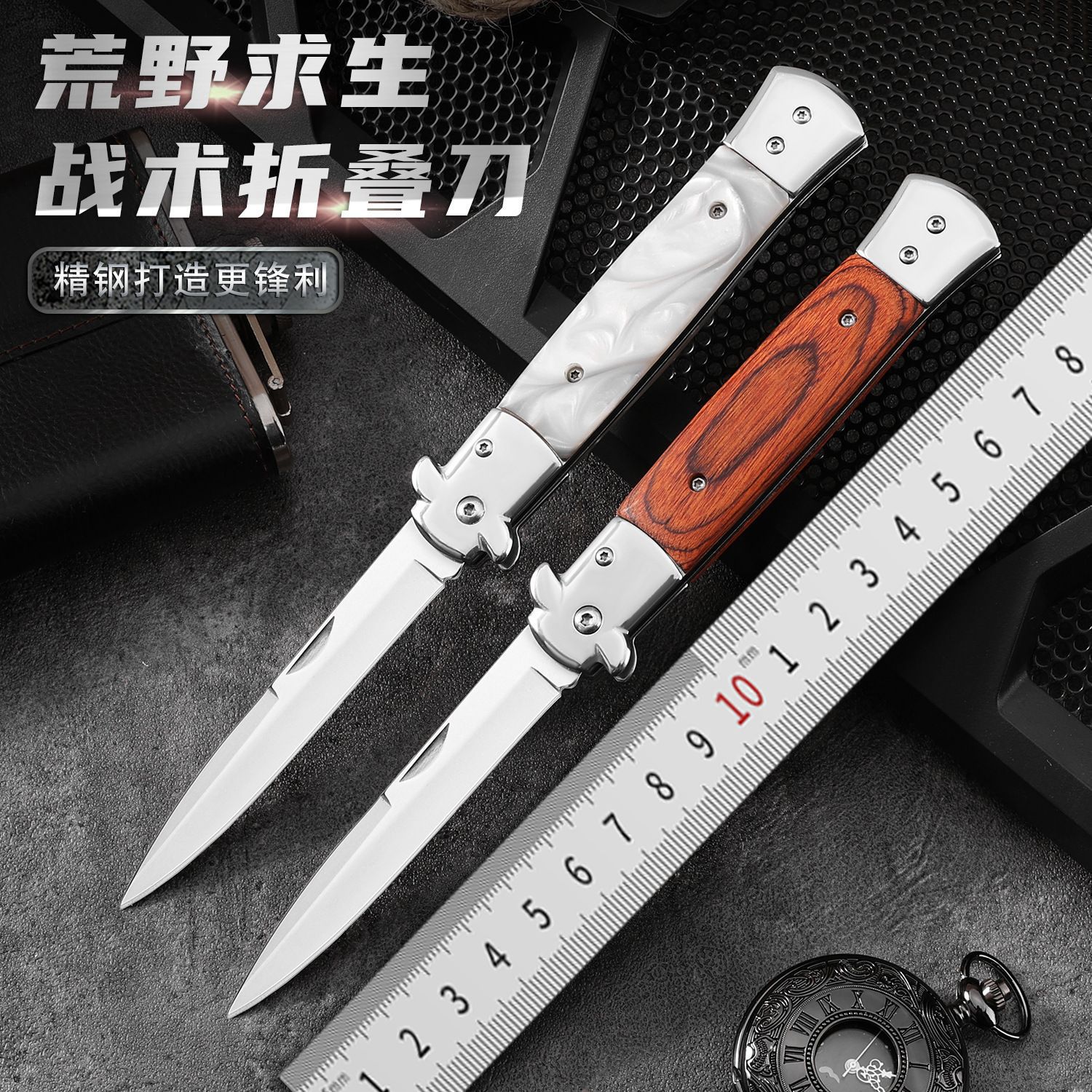跨境热销黑手党树脂彩木高硬度5寸AKC户外随身折叠刀便携开箱刀