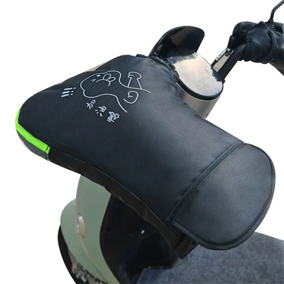 Battery Handlebar Cover Waterproof – Motorcycle Handle Cover