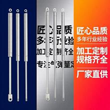佛山厂家QD/YQ型不锈钢气弹簧门重型气动撑杆