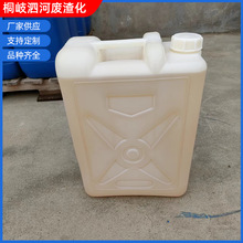 F؛߻ IDMP-30≥95% ۰߻DMP-30