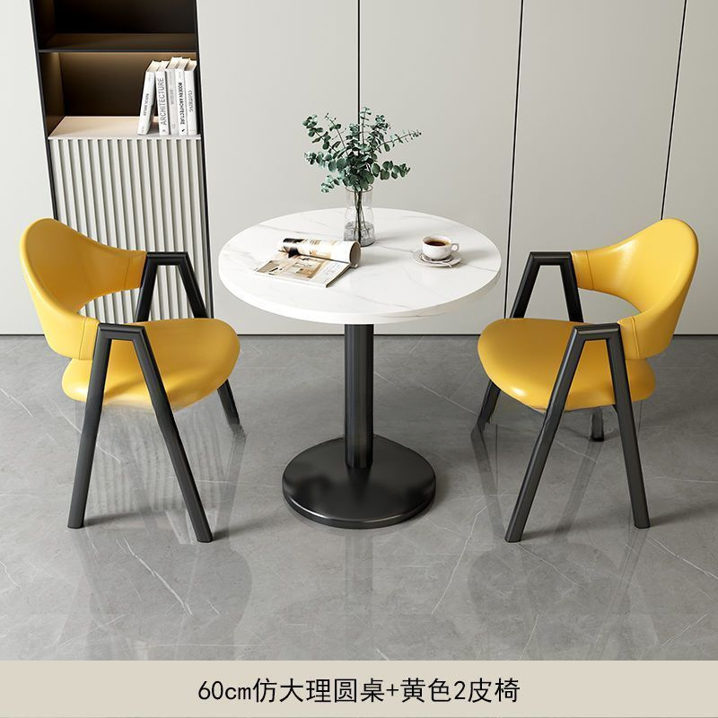 简约现代休闲小户型接待洽谈桌椅组合奶茶咖啡店饭餐桌阳台小圆桌|undefined