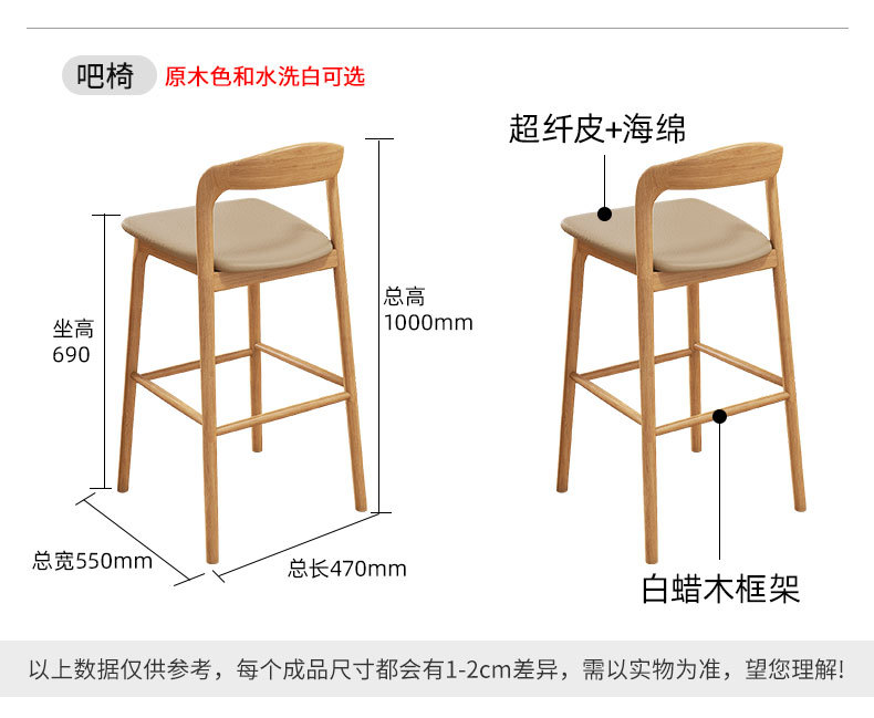 详情-24.jpg