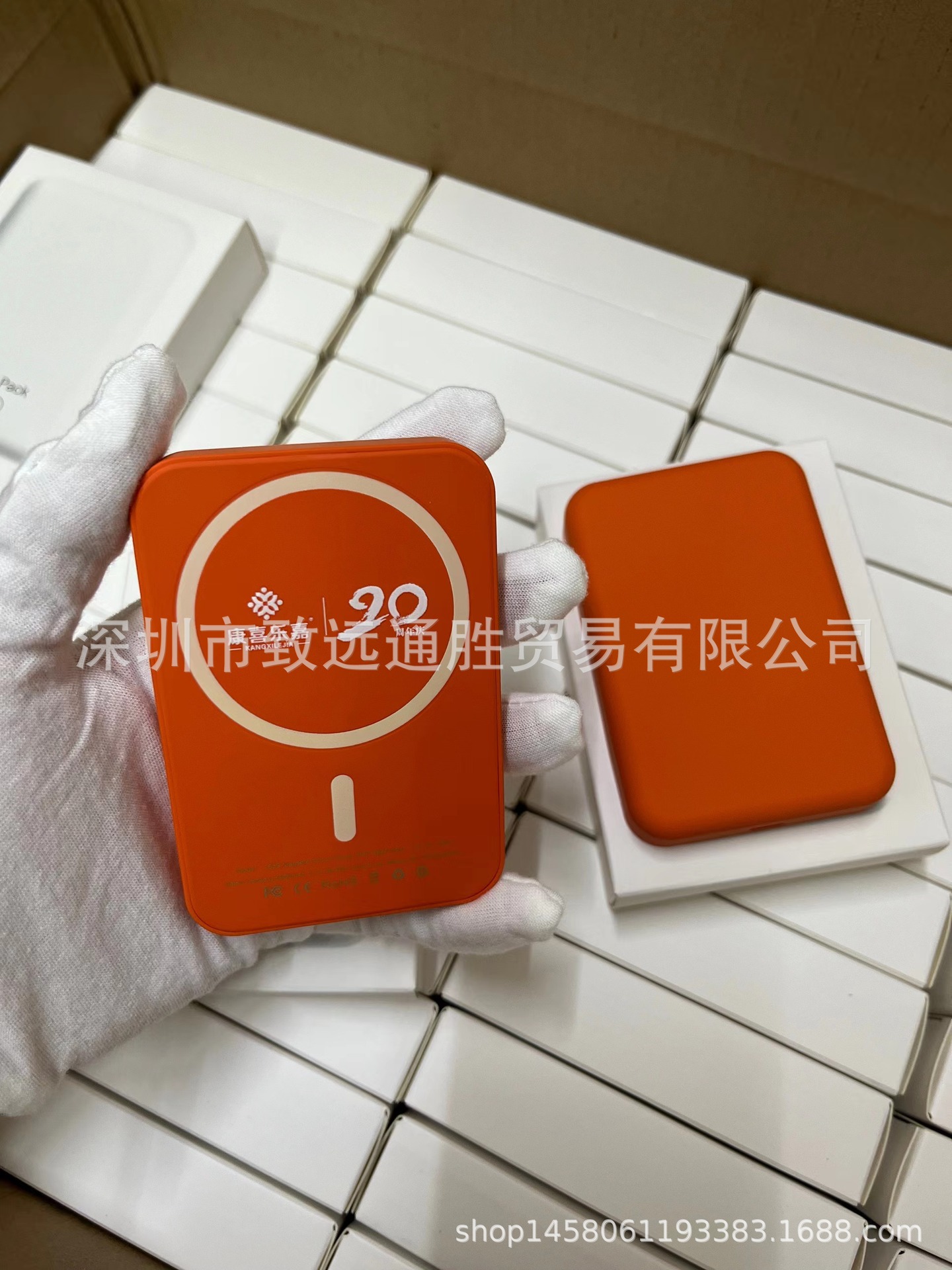 微信图片_20231018012912